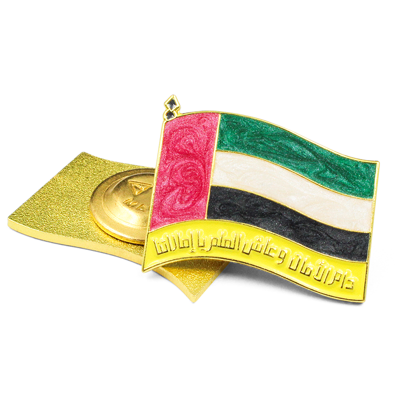 カスタム UAE 建国記念日の国旗ピン