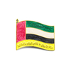 ハードエナメル UAE 建国記念日ピン