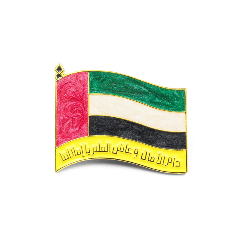 ハードエナメル UAE 建国記念日ピン