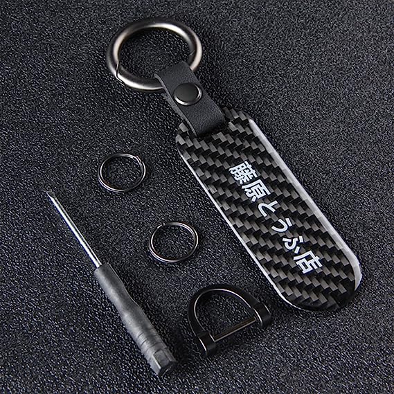 スタイルと耐久性を解き放つ: カーボンファイバー キーホルダーの究極ガイド
