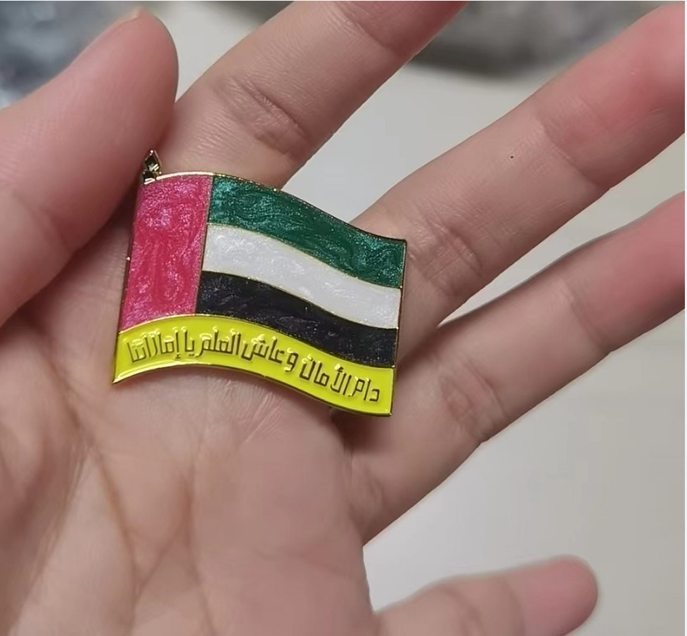 ハードエナメル UAE 建国記念日ピン
